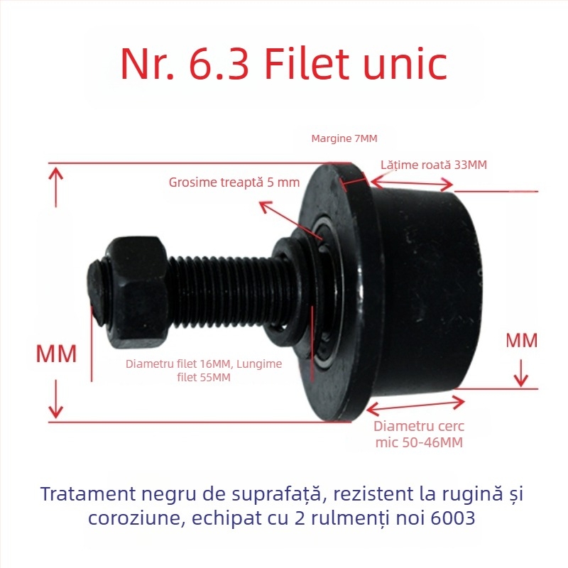 Roată de șină din oțel cu canelură conică, roată în formă de T din oțel pe o parte și roată ghid pentru lift de mărfuri