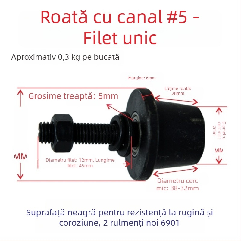 Roată de șină din oțel cu canelură conică, roată în formă de T din oțel pe o parte și roată ghid pentru lift de mărfuri