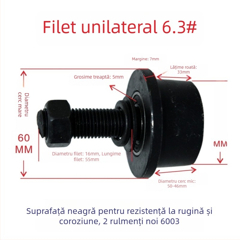 Roată de șină din oțel cu canelură conică, roată în formă de T din oțel pe o parte și roată ghid pentru lift de mărfuri