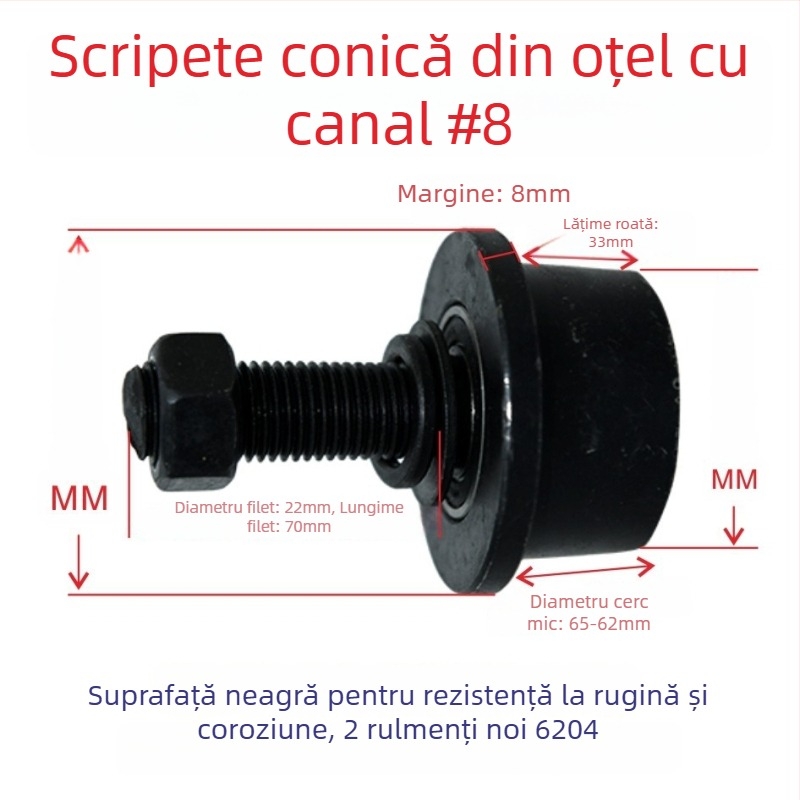 Roată de șină din oțel cu canelură conică, roată în formă de T din oțel pe o parte și roată ghid pentru lift de mărfuri