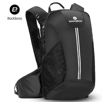 ROCKBROS Rucsac cu rezervor de apă, 20 L, pentru ciclism și drumeții, rezistent la apă, unisex