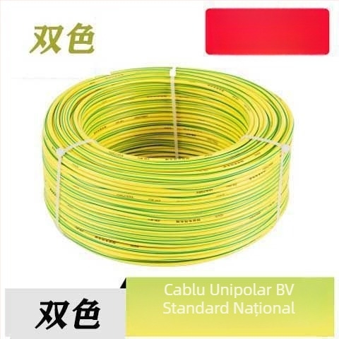 Renda BV cablu din cupru pur, Standard Național, cablu rigid cu un singur miez, secțiuni 1,5/2,5/4/6 mm², rezistent la foc pentru decor interior
