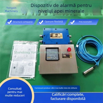 Dispozitiv de alarmă pentru nivelul apei în mină, alarmă automată pentru niveluri înalte și joase în rezervoarul de apă al minei