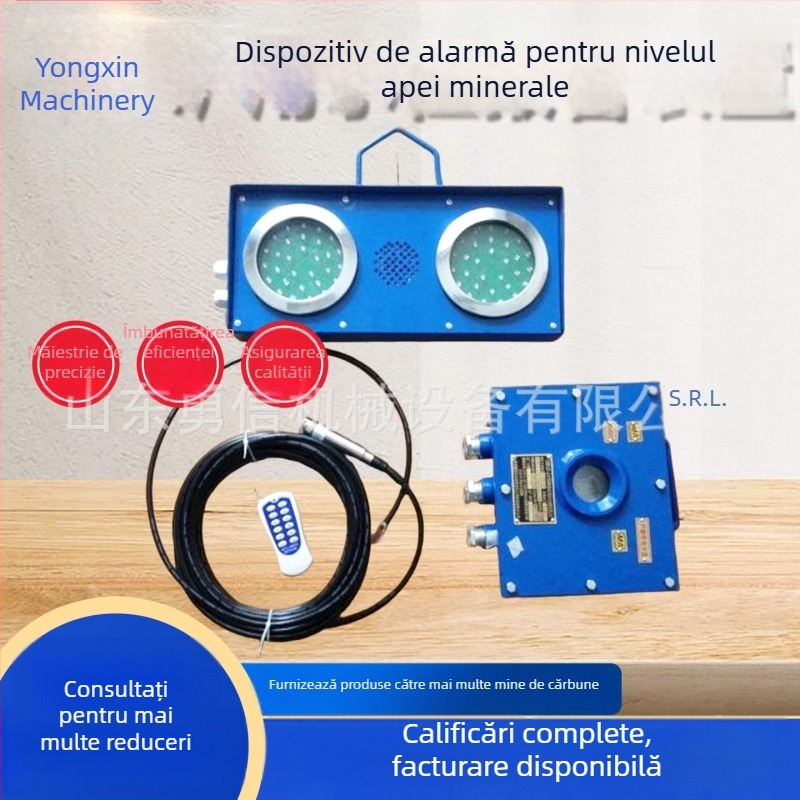 Dispozitiv de alarmă pentru nivelul apei în mină, alarmă automată pentru niveluri înalte și joase în rezervoarul de apă al minei