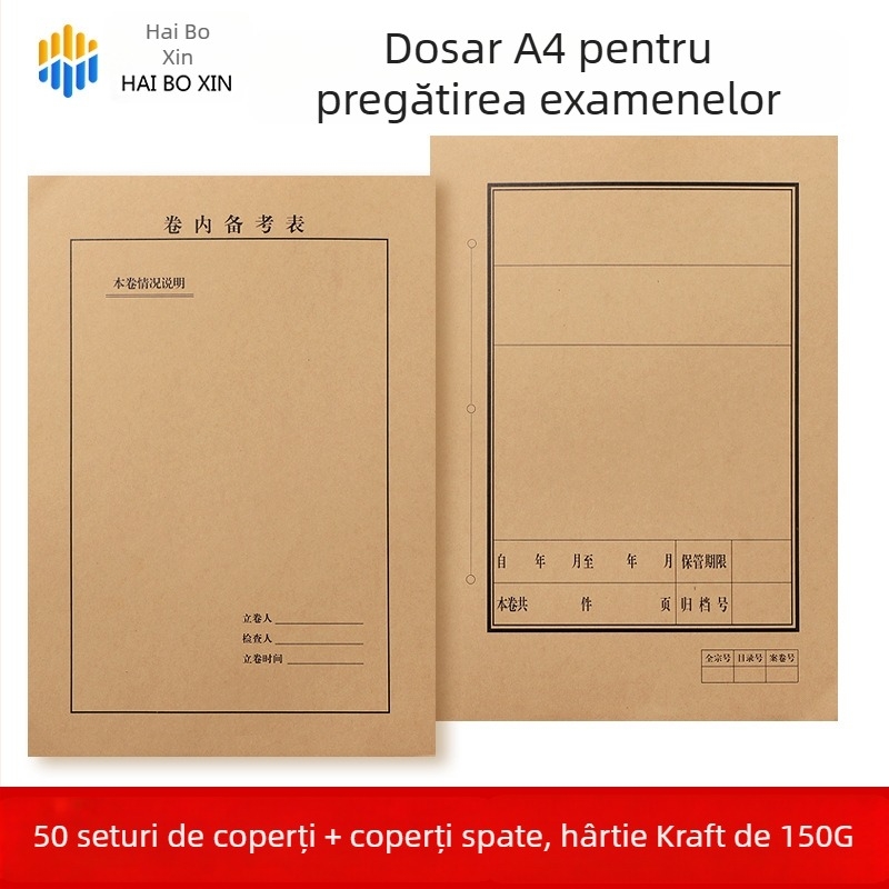 Haiboxin Copertă de documente din hârtie kraft pentru legare, dimensiuni 212×299 mm, 50 seturi ZC6209