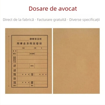Copertă din hârtie kraft pentru arhivele unei firme de avocatură, dosar pentru dosare penale non-litigioase