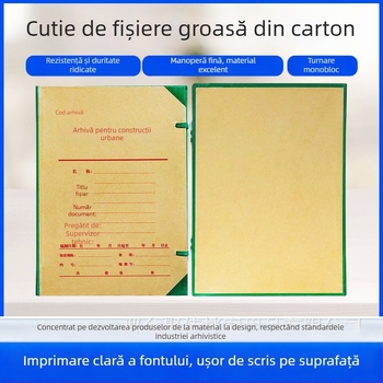 Set de 10 cutii de depozitare din carton pentru fișiere, destinate gestionării documentelor în construcții urbane, cu posibilitatea imprimării logo-ului, model A4-1, dimensiuni 31,5 x 22,5 x 4/5 cm