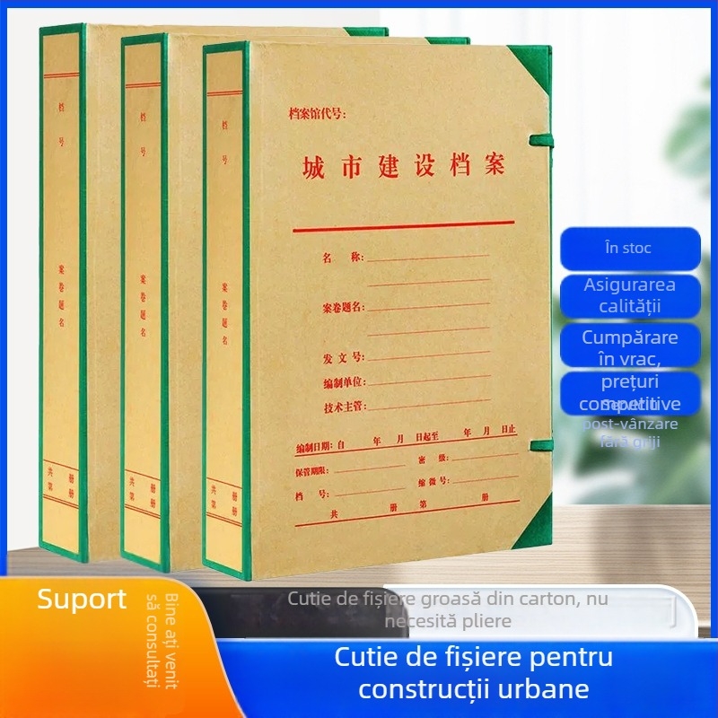 Set de 10 cutii de depozitare din carton pentru fișiere, destinate gestionării documentelor în construcții urbane, cu posibilitatea imprimării logo-ului, model A4-1, dimensiuni 31,5 x 22,5 x 4/5 cm