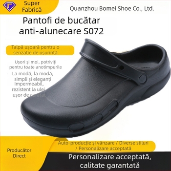 S072 Pantofi de bucătărie – antiderapante, rezistenți la abraziune, impermeabili la apă și ulei, pantofi de muncă siguri pentru bucătăria hotelului