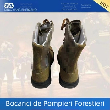 Cizme de intervenție în pădure, bocanci înalți de protecție, rezistente la flacără, cu protecție la lovire și perforare