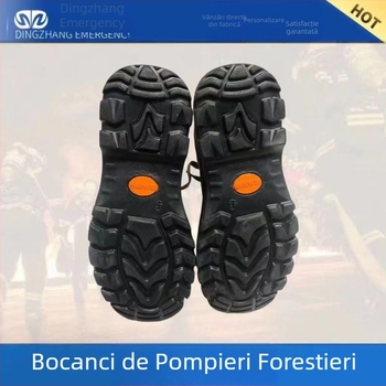 Cizme de intervenție în pădure, bocanci înalți de protecție, rezistente la flacără, cu protecție la lovire și perforare