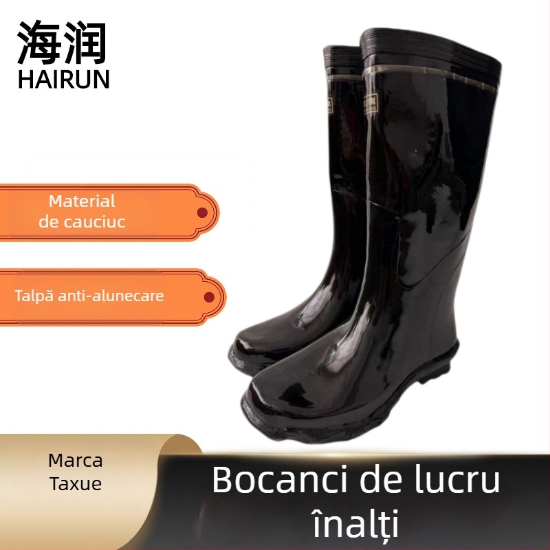 Cizme de cauciuc pentru industrie și minerit, siguranță, anti-alunecare, rezistente la uzură, impermeabile