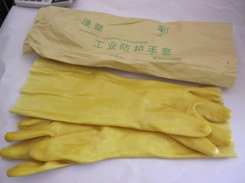 Shuyi mănuși industriale galbene, 45 cm, căptușite cu bumbac și lână, cu acoperire prin dipping, lungi, rezistente la acizi, baze și ulei