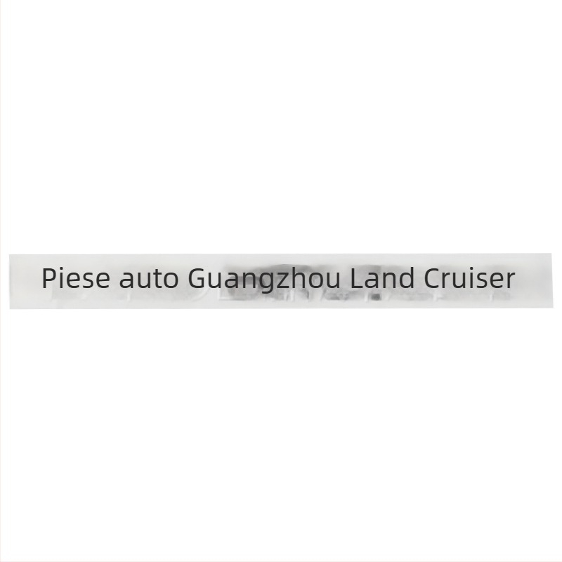 Decal litere portbagaj Land Cruiser cu capac de roată – etichetă de modificare în limba engleză