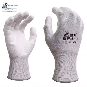 Dengsheng 619 mănuși de lucru antistatice, protective, antiderapante, durabile, respirabile, cu acoperire din cauciuc