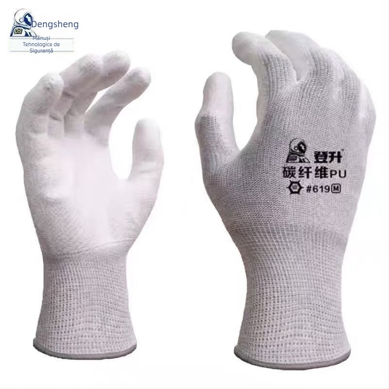 Dengsheng 619 mănuși de lucru antistatice, protective, antiderapante, durabile, respirabile, cu acoperire din cauciuc