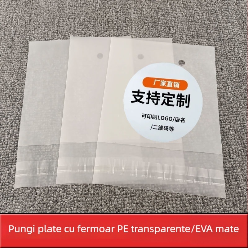 Pungă autoadezivă mată, transparentă, cu deschidere plată, pentru bijuterii, huse de telefon și accesorii digitale, imprimare personalizată, sigilare automată