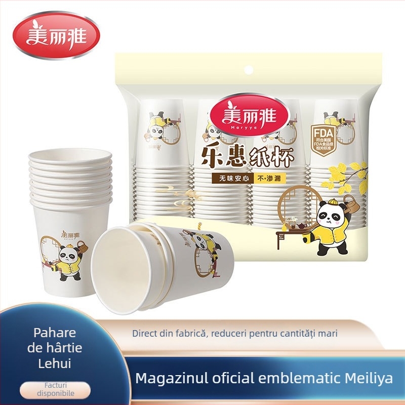 Pahar din hârtie, rezistent la temperaturi înalte, pentru uz comercial și casnic, de unică folosință, gros, 201–300 ml