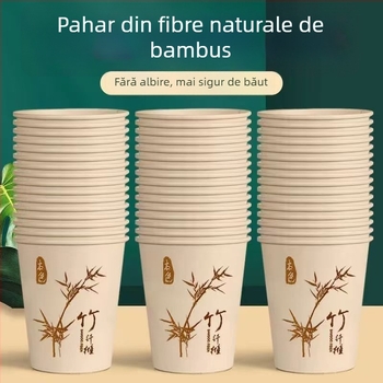 Pahar de unică folosință din hârtie, 210 ml, fibre de bambus, culoare naturală, pentru ceai și băuturi fierbinți