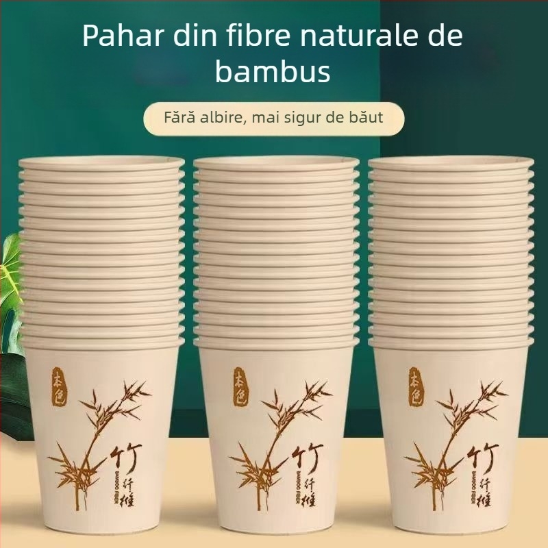 Pahar de unică folosință din hârtie, 210 ml, fibre de bambus, culoare naturală, pentru ceai și băuturi fierbinți