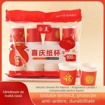 Set de 100 pahare de hârtie roșii, de unică folosință, cu binecuvântarea Fu pentru nunți, design îngroșat
