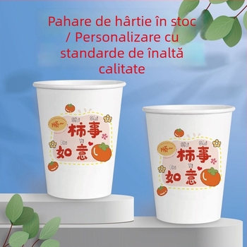 Pahar din hârtie alimentar, de unică folosință, pentru uz casnic, mic pahar de apă, ambalat într-un set, întărit și îngroșat, imprimare cu logo
