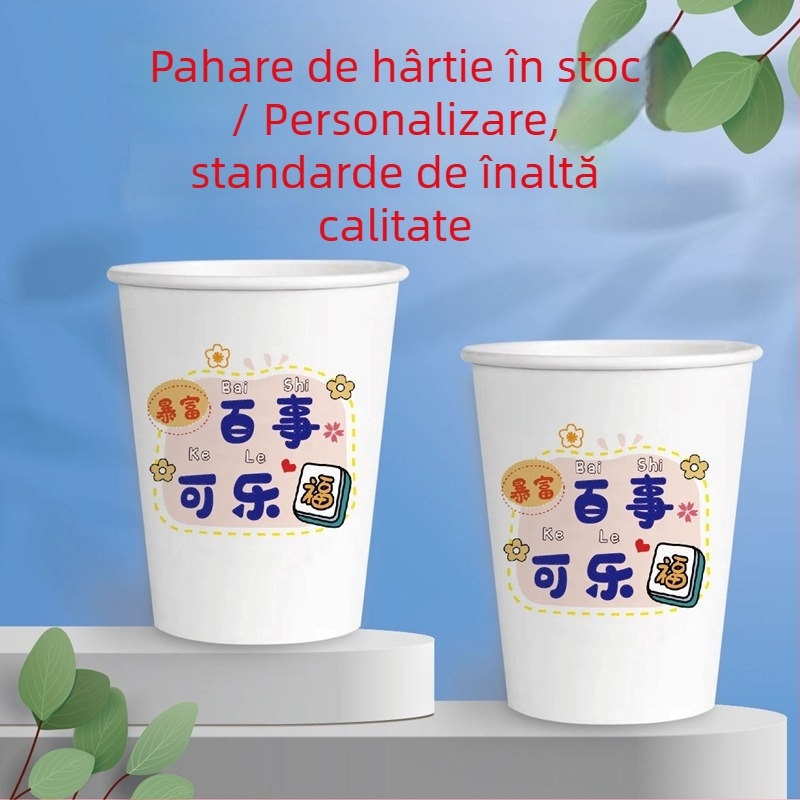 Pahar din hârtie alimentar, de unică folosință, pentru uz casnic, mic pahar de apă, ambalat într-un set, întărit și îngroșat, imprimare cu logo