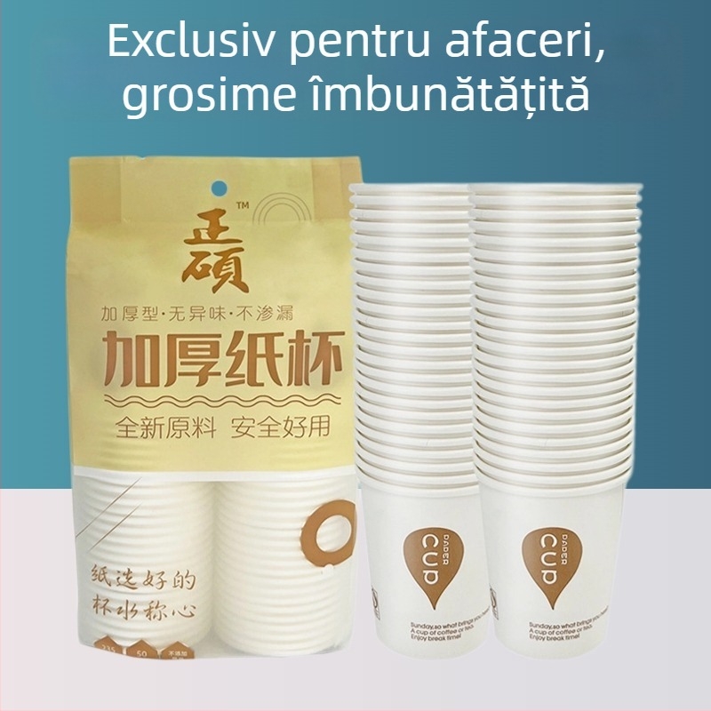 Pahare de unică folosință din hârtie, cu pereți mai groși, pentru uz casnic și în birou, pahare de ceai cu logo imprimat