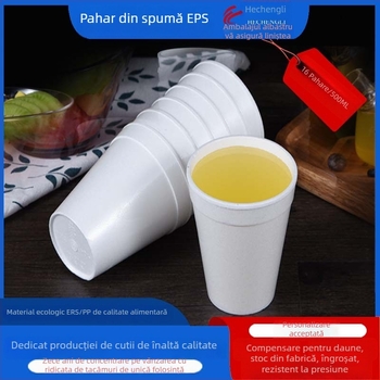 Pahar de cafea de unică folosință, din spumă de polistiren, 16 oz