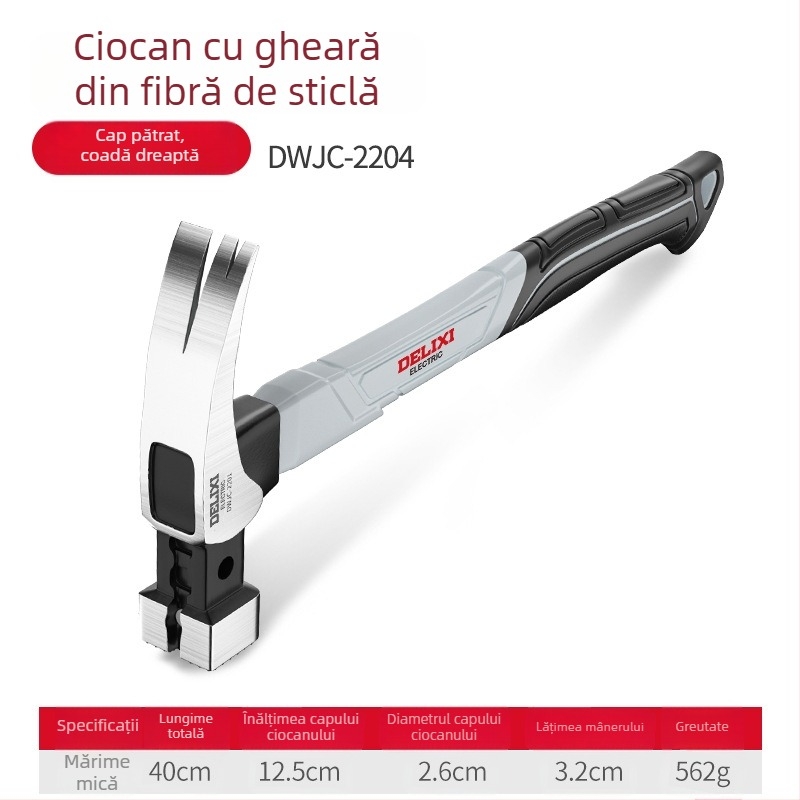 Cioc Delixi cu gheare, multifuncțional pentru tâmplărie, cap din oțel turnat și mâner din oțel inoxidabil, design integrat