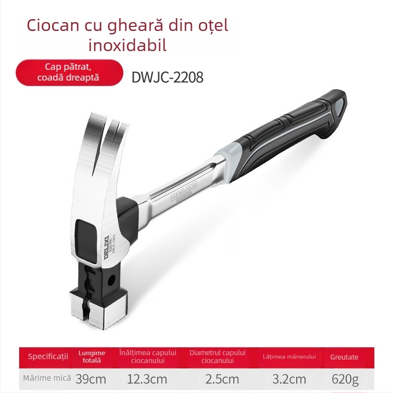 Cioc Delixi cu gheare, multifuncțional pentru tâmplărie, cap din oțel turnat și mâner din oțel inoxidabil, design integrat