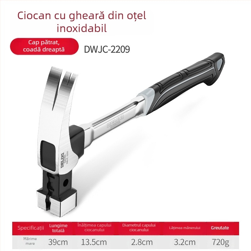 Cioc Delixi cu gheare, multifuncțional pentru tâmplărie, cap din oțel turnat și mâner din oțel inoxidabil, design integrat
