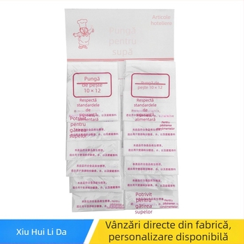 Sac filtrant de unică folosință din poliester pentru bulion de pește și ceai de plante, cu șnur