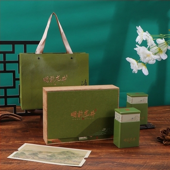 Nouă cutie de ambalare ceai Mingqian Longjing, cutie cadou goală; cutie cadou ceai verde Tieguanyin, cutie goală.