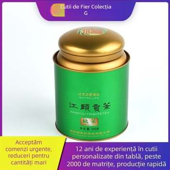 Cutie circulară din tablă pentru ceai, ambalaj sigilat, pentru ceai verde, negru și alb — personalizabil