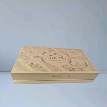 Cutie cadou personalizată Mooncake Mid-Autumn, cutie cu capac din două părți, ambalaj de lux pentru ceai de fructe și alimente