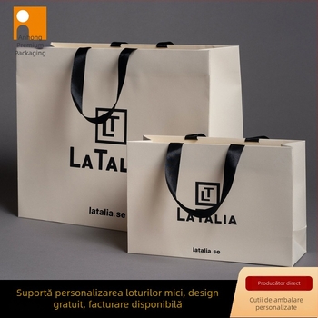 Geantă albă din hârtie Kraft cu mâner – pungă cadou pentru ceai, ambalaj pentru mâncare la livrare, pungă pentru cumpărături și ambalaj pentru îmbrăcăminte | Personalizabil