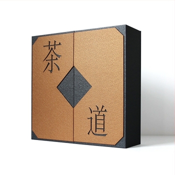 Cutie cadou Mooncake cu imprimare de înaltă calitate, ambalaj pentru ceai, design cu capac-sertar