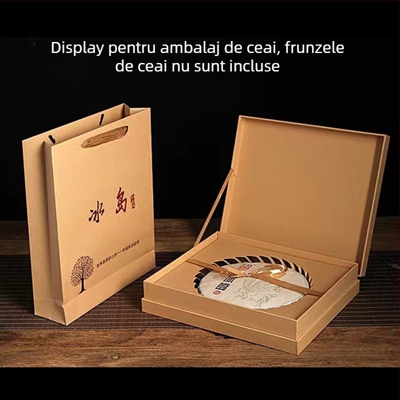 Cutie de ambalare Pu'er ceai, hârtie kraft, ceai Xigui Copac Vechi — Cutie cadou pentru batoane de ceai 200 g / 357 g (cutie goală)
