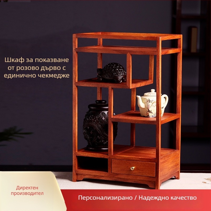 Raft de expunere din lemn de palisandru birman cu construcție mortise‑tenon, obiect decorativ pentru casă, suport pentru ceainic și cești, dulap lateral pentru ceai și depozitare