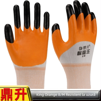 Ding Sheng Mănuși de lucru, rezistente la abraziune și chimice, cu acoperire nylon-nitril, rezistente la ulei și antiderapante