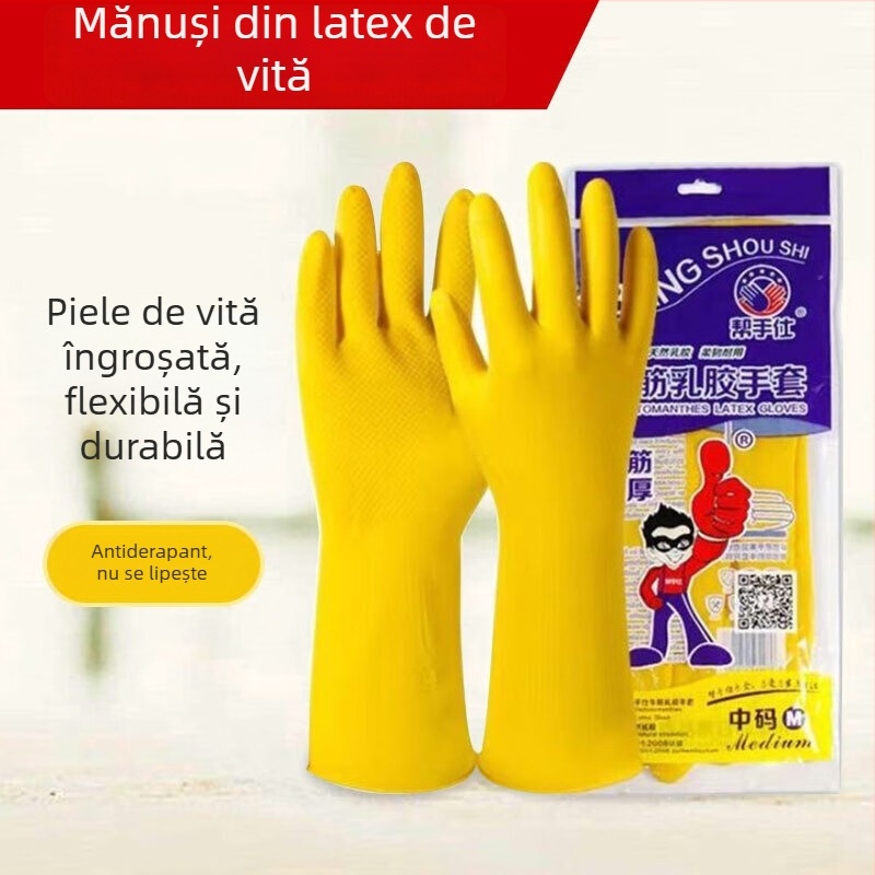 Mănuși din latex îngroșate pentru curățenie, impermeabile și antiderapante, rezistente la substanțe chimice
