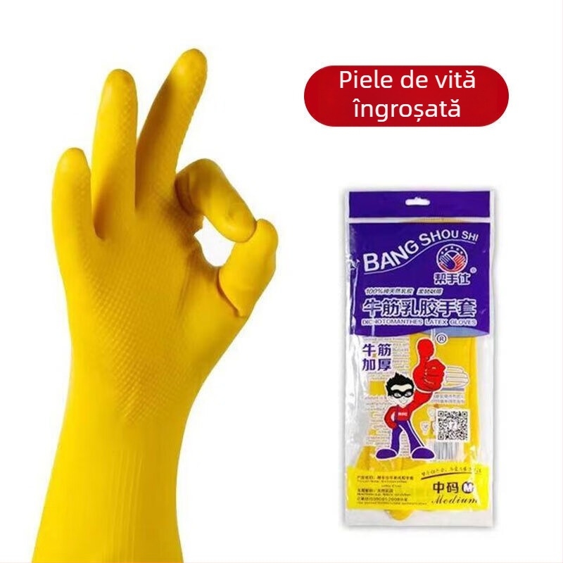 Mănuși din latex îngroșate pentru curățenie, impermeabile și antiderapante, rezistente la substanțe chimice