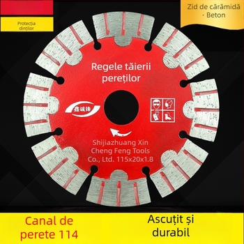 Lama de tăiere beton pentru pereți și caneluri 125/156/160-165