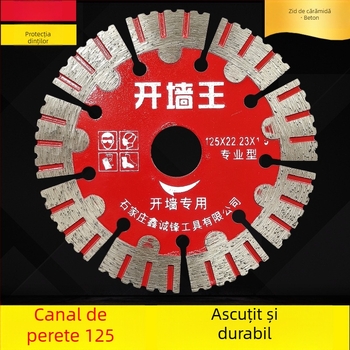 Lama de tăiere beton pentru pereți și caneluri 125/156/160-165
