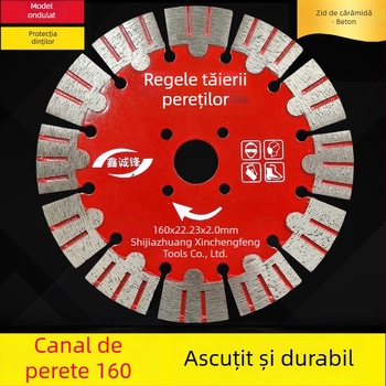 Lama de tăiere beton pentru pereți și caneluri 125/156/160-165