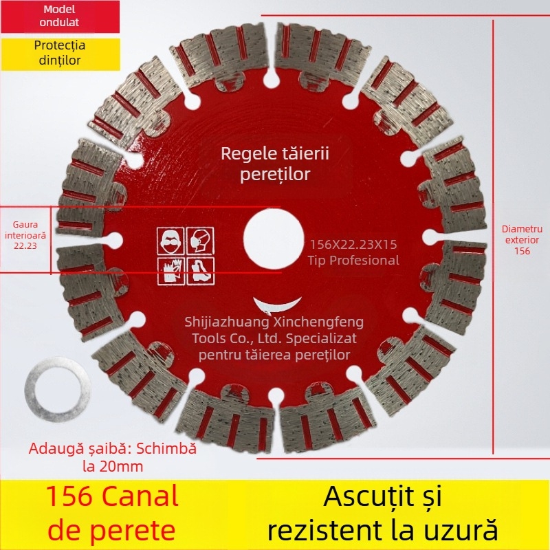 Lama de tăiere beton pentru pereți și caneluri 125/156/160-165