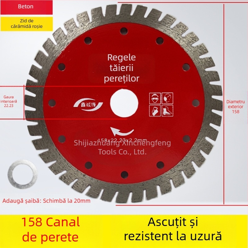 Lama de tăiere beton pentru pereți și caneluri 125/156/160-165