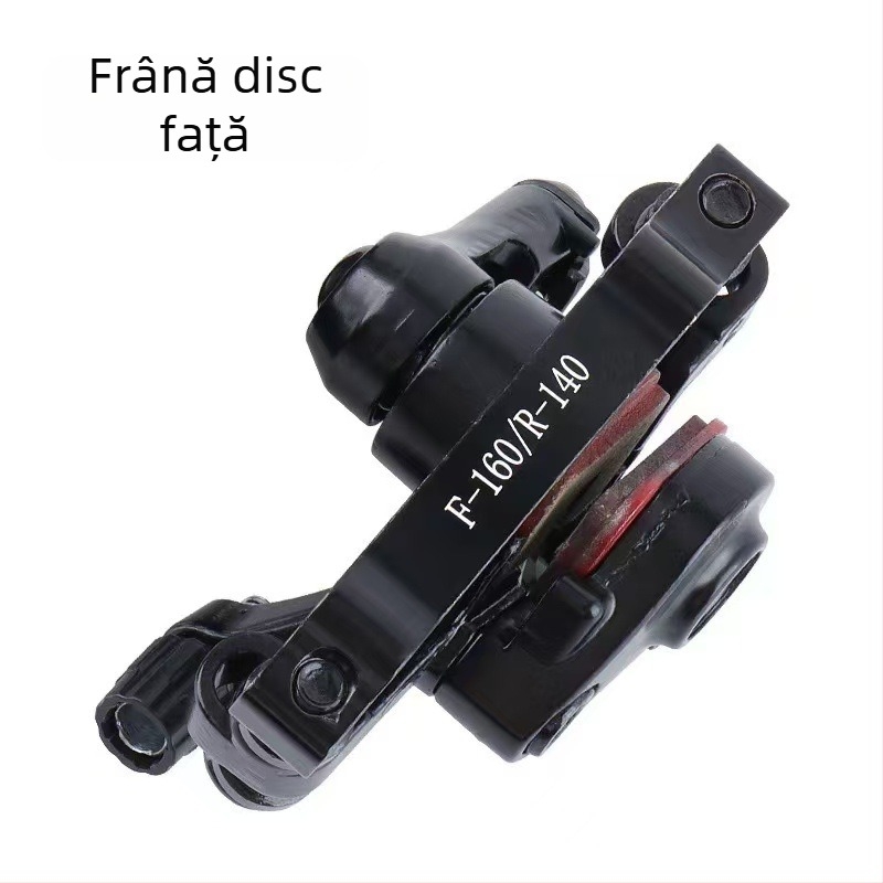 Caliper universal pentru frână pe disc pentru bicicletă de munte