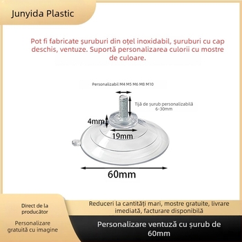 Ventuză de 60 mm cu șuruburi pentru raft de baie, PVC, transparent